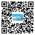 榮昌區(qū)煙酒防偽標(biāo)簽定制優(yōu)勢(shì)