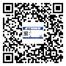 替換城市不干膠防偽標(biāo)簽有哪些優(yōu)點(diǎn)呢？