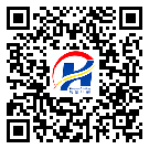 南平市防偽標(biāo)簽-定制廠家-定制制作-二維碼防偽標(biāo)簽