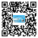 清遠(yuǎn)市飲料防偽標(biāo)簽定制印刷