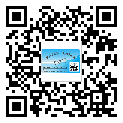 什么是嘉魚縣二雙層維碼防偽標(biāo)簽？