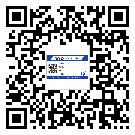 沙田鎮(zhèn)防偽標(biāo)簽印刷有哪些好處？