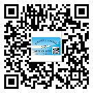 產(chǎn)品為什么需要泉州市防偽標簽制作?