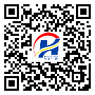 湛江市防偽標簽-定制廠家-設(shè)計定制-二維碼標簽