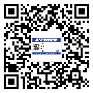 增城區(qū)潤滑油二維條碼防偽標(biāo)簽量身定制優(yōu)勢