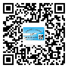 雙鴨山市防偽標(biāo)簽印刷保護了企業(yè)和消費者的權(quán)益