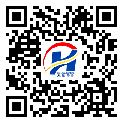 不干膠標(biāo)簽-福建省-溯源防偽二維碼-設(shè)計(jì)定制