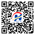 吉林省防偽標(biāo)簽-定制制作-溯源防偽二維碼