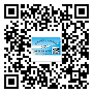 什么是朝陽區(qū)二雙層維碼防偽標(biāo)簽?