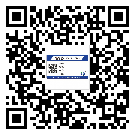 遼寧省制作防偽標(biāo)貼時(shí)的注意點(diǎn)