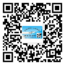 臨海市防偽技術(shù)是產(chǎn)品的保護(hù)層