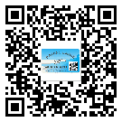 什么是九江市二雙層維碼防偽標簽？