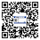 高州市二維碼防偽標簽的作用是什么