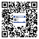 巢湖市激光防偽標簽制作一般多少錢