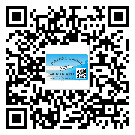 合浦縣潤滑油二維條碼防偽標簽量身定制優(yōu)勢