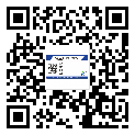 龍海市不干膠標(biāo)簽印刷時(shí)容易出現(xiàn)什么問題?