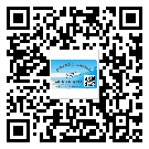 替換城市不干膠標(biāo)簽印刷有哪些特點(diǎn)？(2)