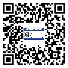 大興安嶺地區(qū)二維碼防偽標(biāo)簽的原理與替換價格