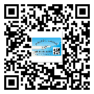 韶關(guān)市防偽標(biāo)簽印刷材質(zhì)使用哪種膠水好?