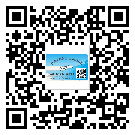 鷹潭市定制二維碼標(biāo)簽要經(jīng)過哪些流程？