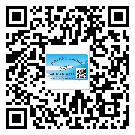 墊江縣怎么選擇不干膠標(biāo)簽貼紙材質(zhì)？
