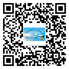 什么是增城區(qū)二雙層維碼防偽標(biāo)簽？