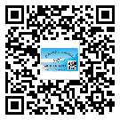 什么是沙洋縣二雙層維碼防偽標簽？