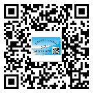 蘭州市防偽標(biāo)簽印刷材質(zhì)使用哪種膠水好?