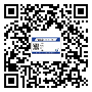常用的潮州市不干膠標簽具有哪些優(yōu)勢？