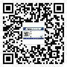 平遠縣煙酒防偽標簽定制優(yōu)勢