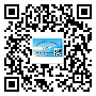 東莞樟木頭鎮(zhèn)怎么選擇不干膠標簽貼紙材質？