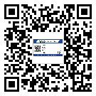 茂名市飲料防偽標簽定制印刷