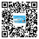 常用的萬(wàn)江不干膠標(biāo)簽具有哪些優(yōu)勢(shì)？