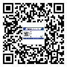 河北省制作產(chǎn)品防偽標(biāo)簽怎么操作