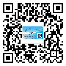 什么是吉安市二雙層維碼防偽標簽？