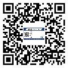 資溪縣防偽技術是產(chǎn)品的保護層