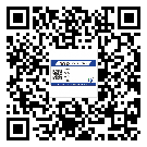 東莞常平鎮(zhèn)二維碼防偽標(biāo)簽的作用是什么