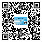 上海市不干膠標(biāo)簽廠家有哪些加工工藝流程？(2)