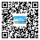 北海市?選擇防偽標(biāo)簽印刷油墨時(shí)應(yīng)該注意哪些問題？(2)