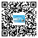 陽信縣二維碼標(biāo)簽可以實(shí)現(xiàn)哪些功能呢？