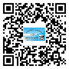 陽東區(qū)防偽技術(shù)是產(chǎn)品的保護(hù)層