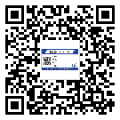 大同市防偽溯源技術(shù)解決產(chǎn)品真?zhèn)螁栴}