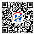安徽省二維碼標(biāo)簽-廠家定制-二維碼標(biāo)簽-二維碼防偽標(biāo)簽-定制制作