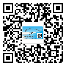 *州省怎么選擇不干膠標(biāo)簽貼紙材質(zhì)？