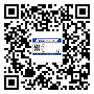 益陽(yáng)市制作防偽標(biāo)貼時(shí)的注意點(diǎn)