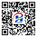 牡丹江市二維碼標簽-批發(fā)廠家-防偽鐳射標簽-防偽二維碼-定制制作