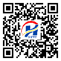 哈爾濱市二維碼標(biāo)簽-批發(fā)廠家-二維碼標(biāo)簽-溯源防偽二維碼-定制生產(chǎn)