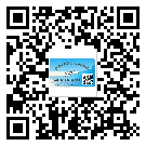 什么是東莞虎門鎮(zhèn)二雙層維碼防偽標(biāo)簽？