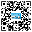 鹽田區(qū)二維碼防偽標(biāo)簽的原理與替換價(jià)格