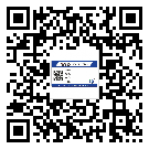 肇慶市不干膠標(biāo)簽印刷時(shí)容易出現(xiàn)什么問題？